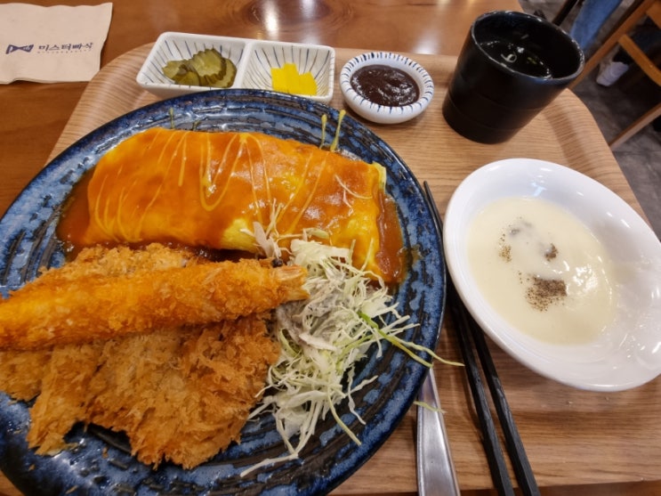  동대문 점심 혼밥 미스터빠삭 돈까스, 달콤커피 허니큐브라떼