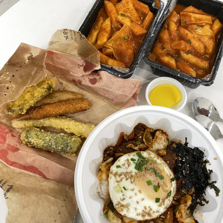  남양주맛집 , 옛날떡볶이 추억의 그맛 석관동떡볶이 남양주점