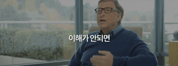  학습할 때에 스테로이드를 맞은 것처럼 빨리 익히는 방법