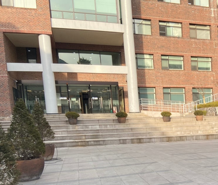  서울대학교 일반대학원 박사과정 학점이수 (국제법) (1)