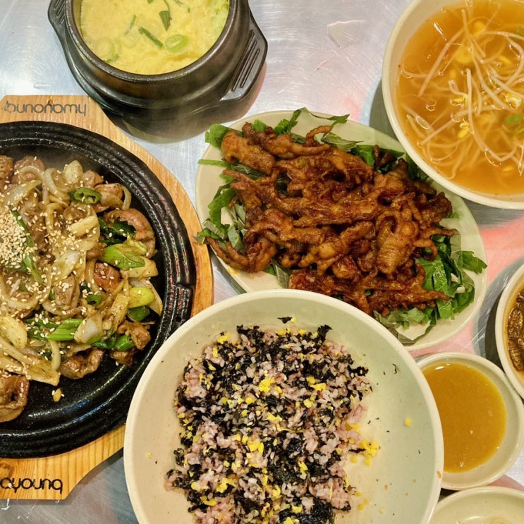  [경기도 안양] 매운음식이 땡길땐 안양 수촌마을 맛집 산촌닭발