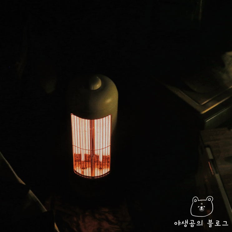  600W 전기스토브 코드26 카본히터