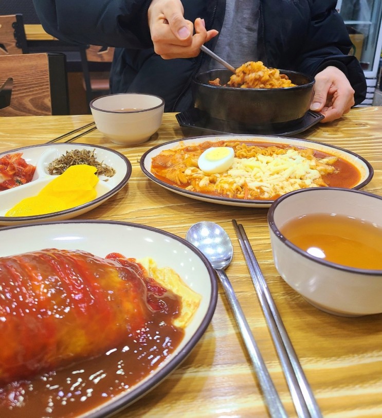 서산 성연 김밥천국 가성비 맛집 오므라이스 돌솥제육 치즈라볶이 후기