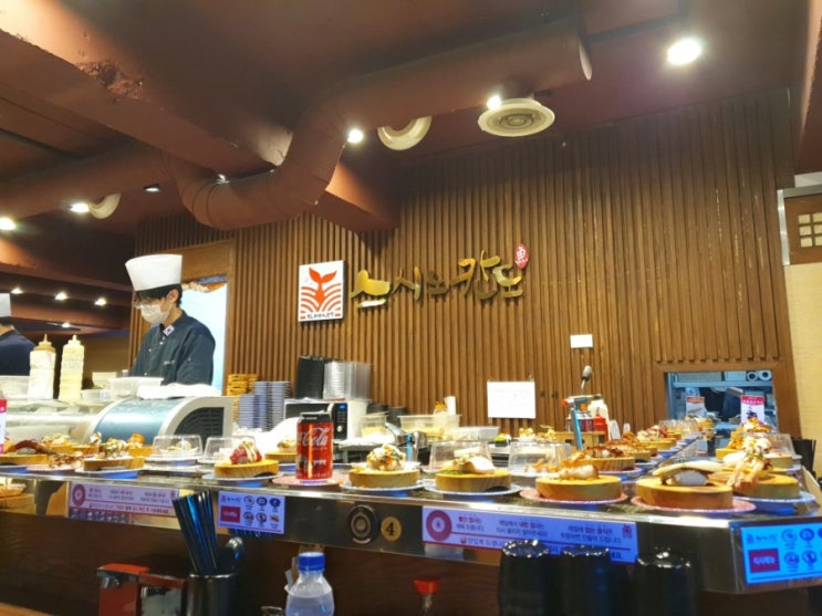  [스시노칸도] 회전초밥 찐맛집