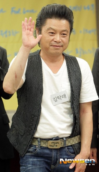 가수 김학래 아내 부인 병 개그맨 이성미 미혼모 스캔들 근황 대학가요제 스타다큐 마이웨이 가수 김학래 아내 부인 병 개그맨 이성미 미혼모 스캔들 근황 대학가요제 스타다큐 마이웨이