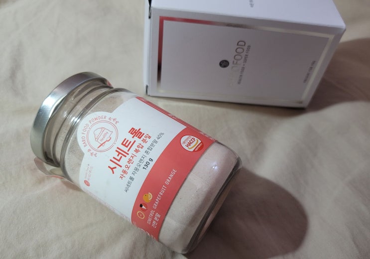  과학적 비율로 탄생한 '바로푸드 시네트롤 자몽오렌지 복합 분말'로 다이어트 하자!! [시네트롤다이어트/자몽시네트롤/자몽오렌지/자몽다이어트/시네트롤분말가루/다이어트보조식품]