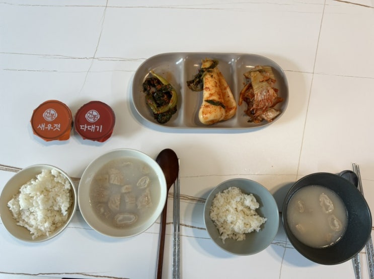 35년 전통의 순천 아랫장 노포, '건봉국밥' 리뷰 35년 전통의 순천 아랫장 노포, '건봉국밥' 리뷰