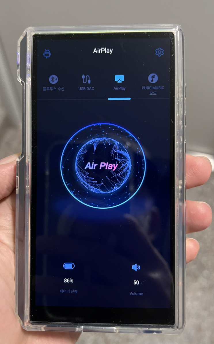  Fiio DAP가 나에게 편했던 이유 (Fiio link, Airplay)