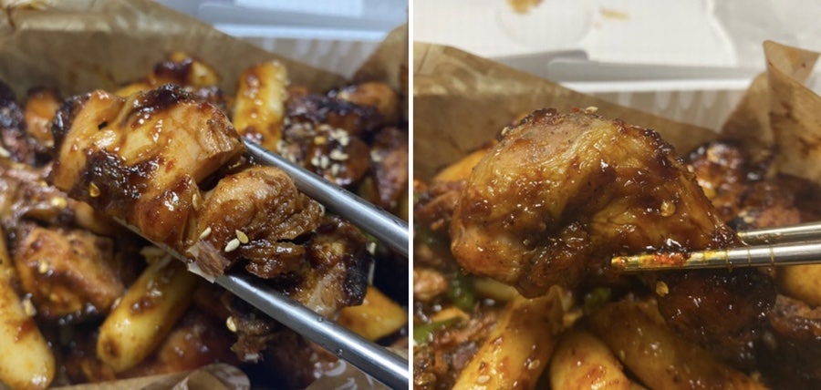 독가마 세종점 사진 4