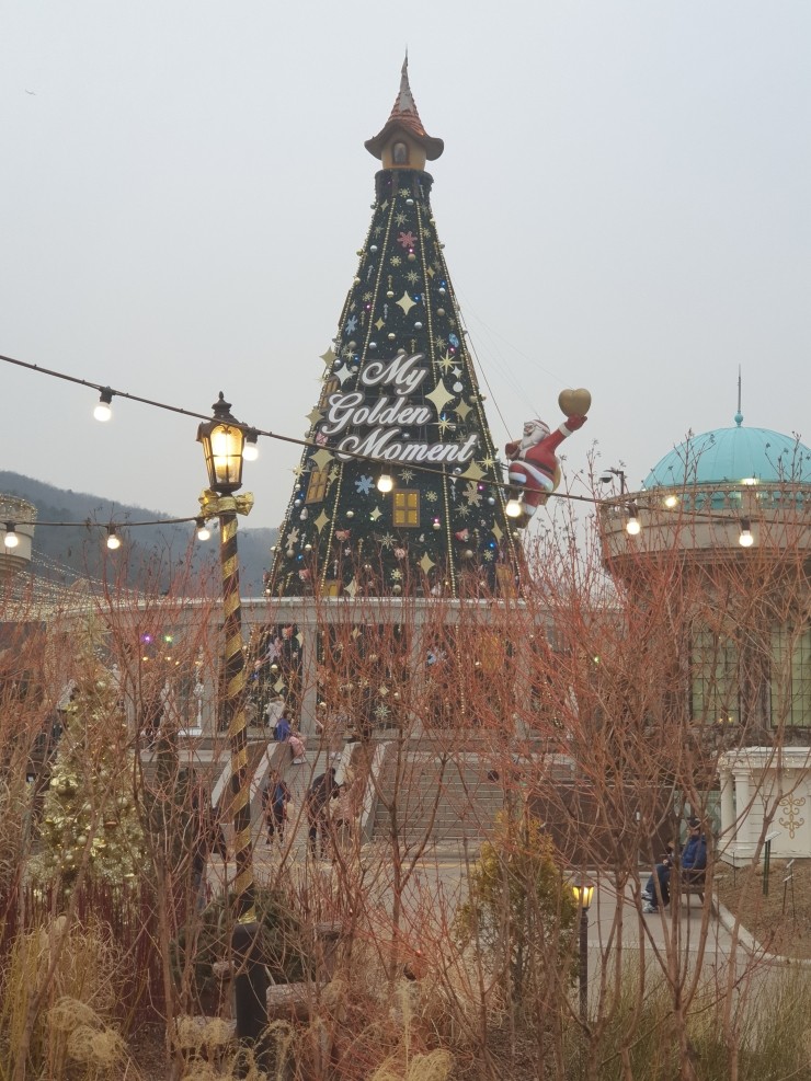  다음 단계를 모르는 경우 계속 진행하는 방법