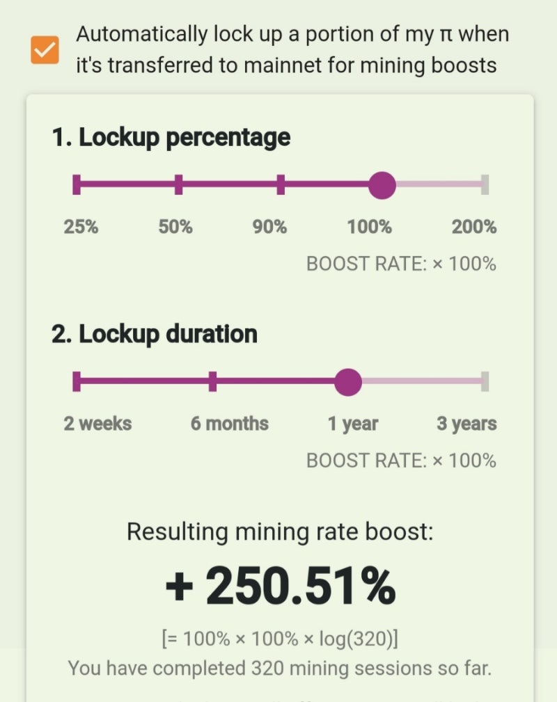 파이코인 메인넷 후 채굴방식과 락업 설정방법 : 네이버 블로그