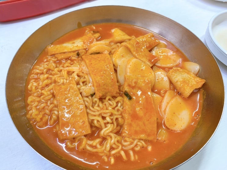  [방산시장] 노포 분식집 동신스낵 솔직후기