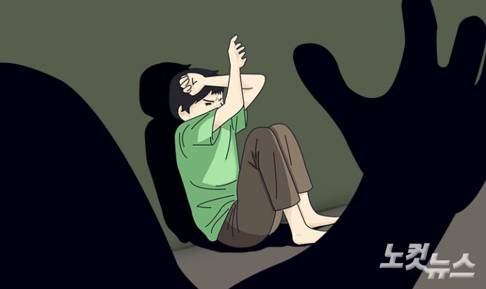 아동학대로 자녀 장애·사망케 한 부모 잇따라 중형 아동학대로 자녀 장애·사망케 한 부모 잇따라 중형