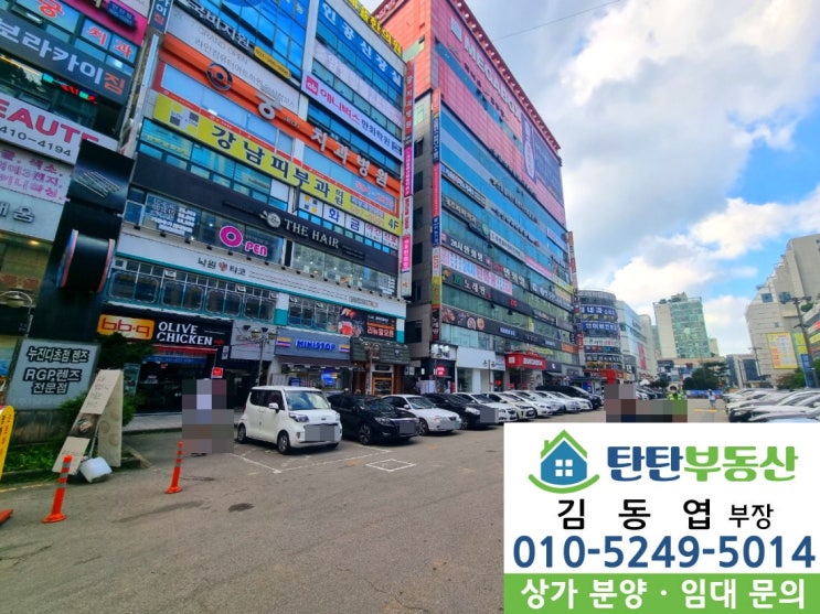  ※무. 권. 리※ 안산 상가 임대 [중앙동] 롯데백화점 인근 대형 평수 1층 공실