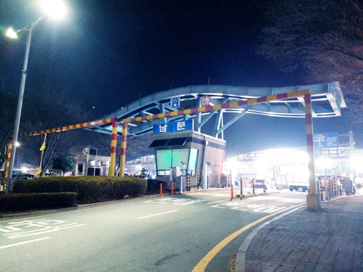 부산 반여농산물도매시장 코로나 영업시간 및 온누리 상품권 사용여부