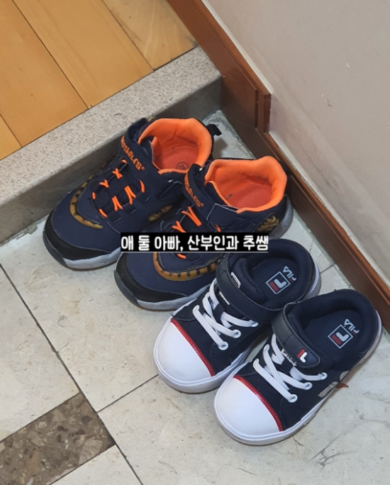  애들이 너무 쑥쑥 크는 것 같아요