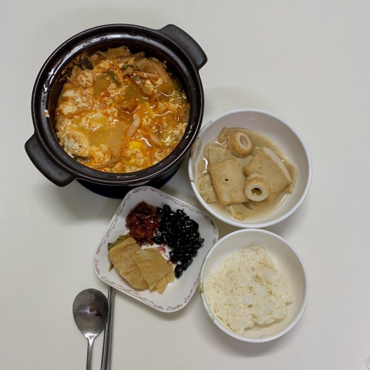  일상기록.왜 일찍일어났을까️