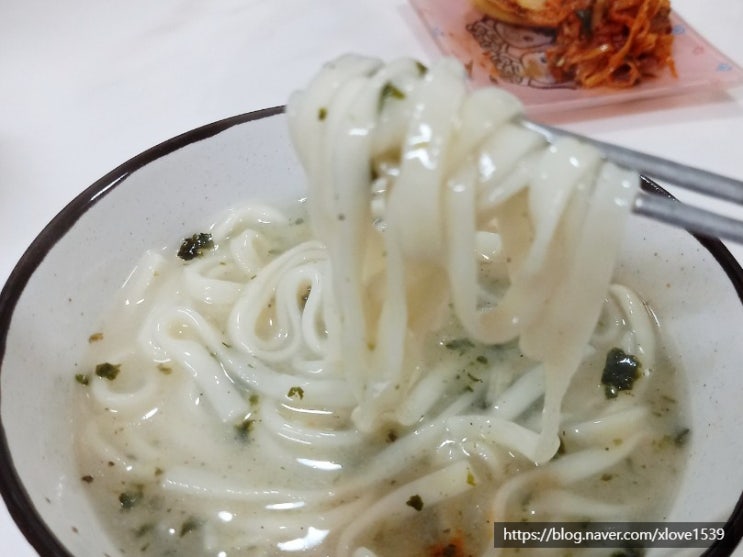 사골 칼국수 만들기 간단한 저녁 메뉴 진한 국물이 일품