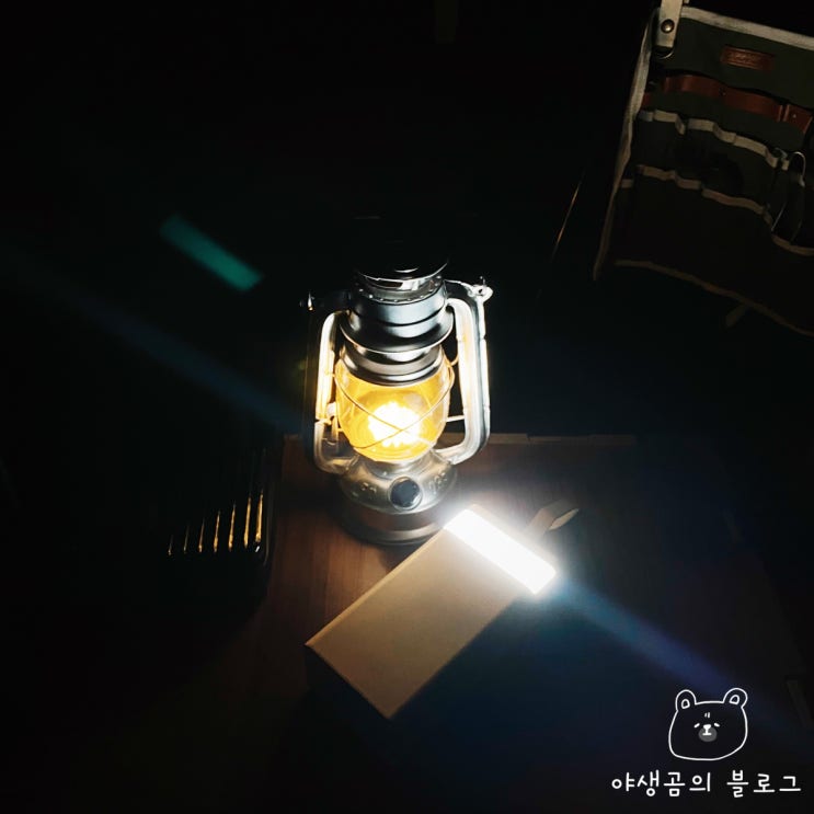  리큐엠 보조배터리 50000 조명까지 쓸모있는 ReQM