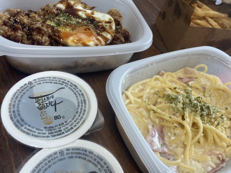  필라프에빠지다 2인세트 주문 후기