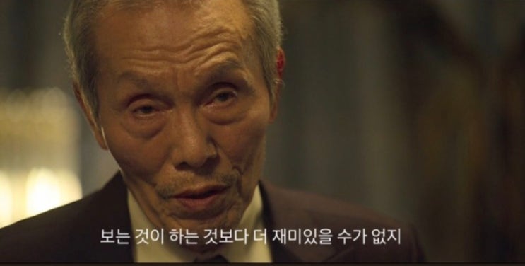  부동산 명언집