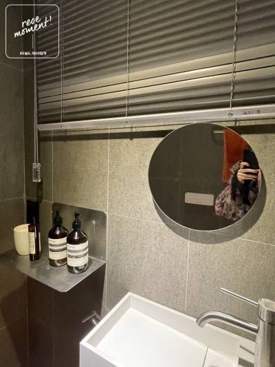 Seuten Park Restroom — photo 1
