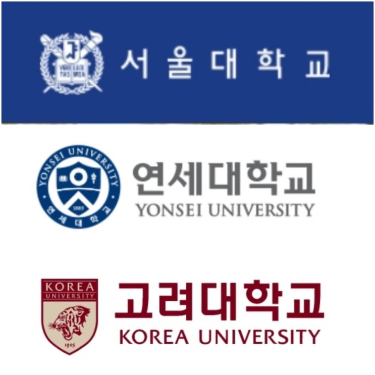  공부하기 싫을때 공부잘하는법