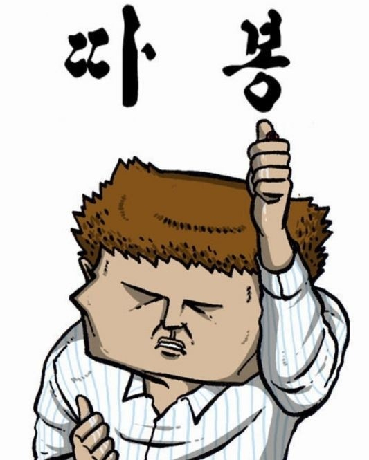  1년에 통신비 80만원 이상 아끼는 방법! 종잣돈 모으는 꿀팁, 아직도 일반통신사 쓰시나요? ft.내가 호구라니