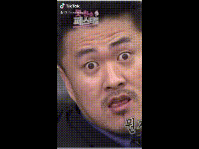  중산층, 부자 논할 때 준거집단이 중요