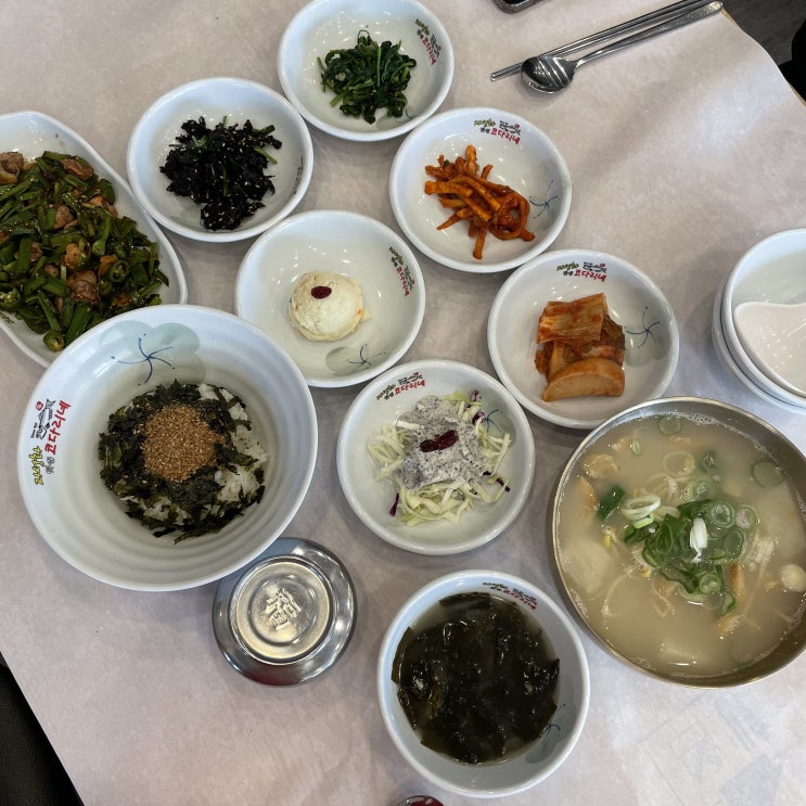  오목천역맛집 황태해장국 꼬막비빔밥 자성화맛집코다리네 서수원고색점