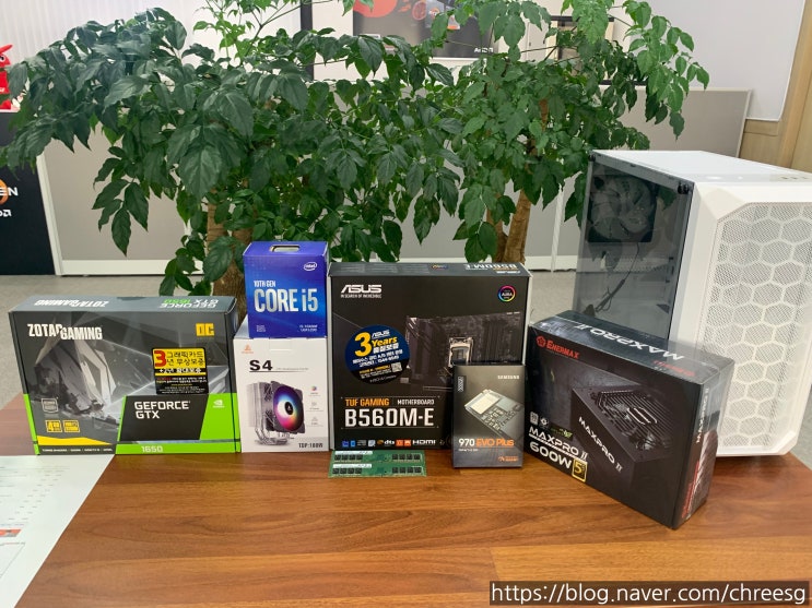  목포 조립컴퓨터 인텔 i5 10세대  , GTX 1650 4B 존버용 게이밍 데스크탑(전남 목포 의뢰)