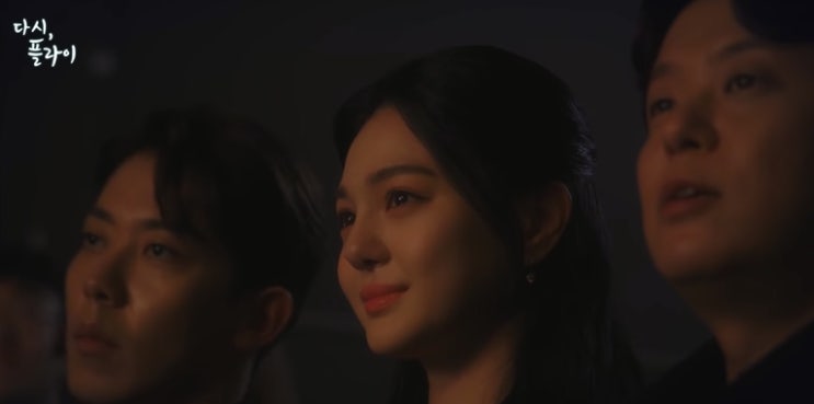  [M/V] 형원 _ Picture [뮤비/가사/듣기]