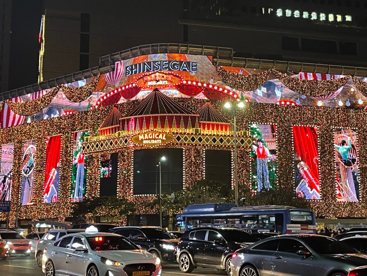  [서울 연말&크리스마스 분위기] 삼성 스타필드 코엑스몰 별마당도서관 / 명동 신세계백화점 본점