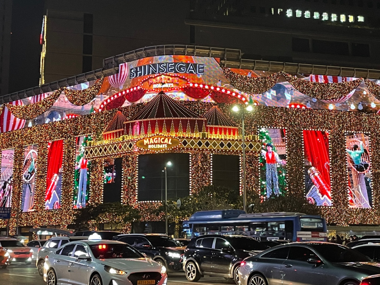 [서울 연말&크리스마스 분위기] 삼성 스타필드 코엑스몰 별마당도서관 / 명동 신세계백화점 본점