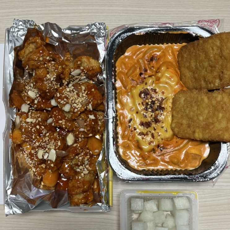  인천 서구:: 로제떡볶이&닭강정은 태리로제로 정착 (태리로제 투닭세트 리뷰)