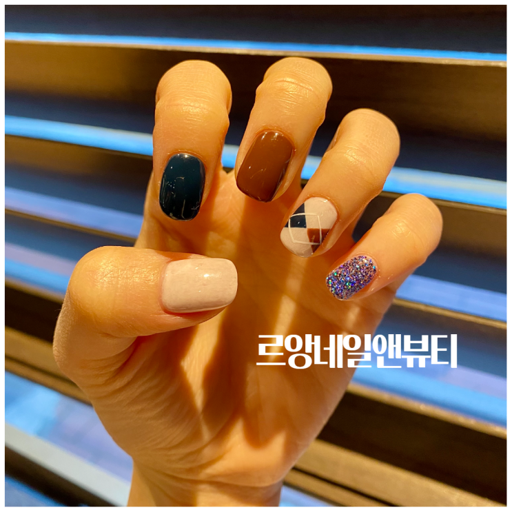  대구 범어동 네일샵 르앙네일앤뷰티 만족스러웠던 겨울 연말 네일