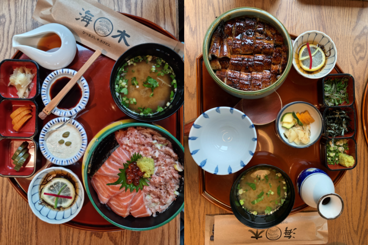 [맛집] 해목 (논현동 장어덮밥, 연어덮밥 맛집)