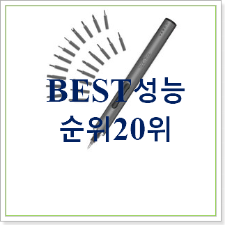  고민끝에 선택 미니전동드릴 상품 베스트 성능 순위 30위
