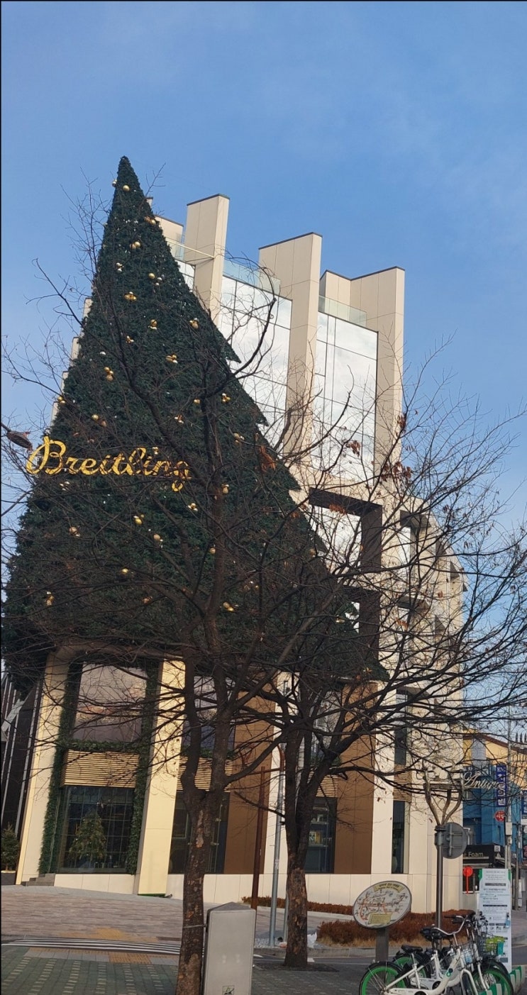 용산구청 이태원 카페 브라이틀링 카페 BREITLING CAFE