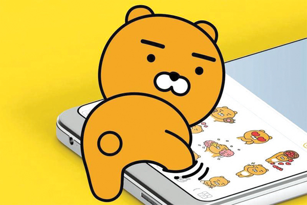  카카오톡 이모티콘 플러스 구독 해지하는 방법