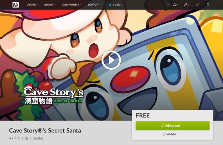 케이브 스토리즈 시크릿 산타 게임 GOG 스팀 한시적 무료 배포 다운 STEAM Cave Story's Secret Santa