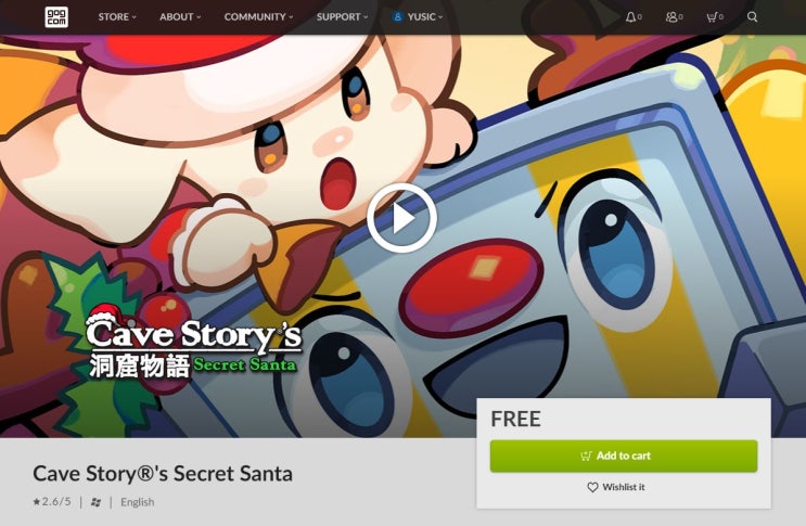 케이브 스토리즈 시크릿 산타 게임 GOG 스팀 한시적 무료 배포 다운 STEAM Cave Story's Secret Santa 케이브 스토리즈 시크릿 산타 게임 GOG 스팀 한시적 무료 배포 다운 STEAM Cave Story's Secret Santa