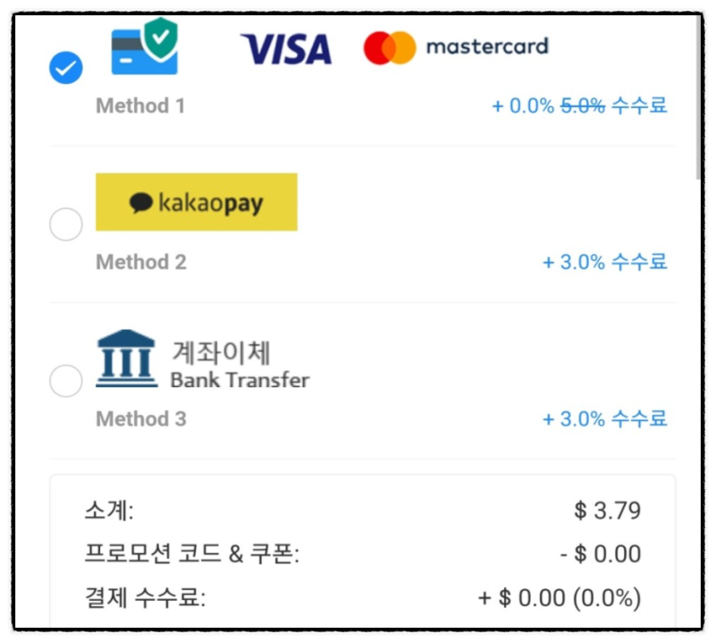 디즈니플러스, 넷플릭스 가격 구독 월 4500원 싸게 보는법 +프리미엄 요금제 변경 VPN우회 하지 마세요.(+GamsGo 할인코드 지옥 DP 다시보기) : 네이버 블로그 디즈니플러스, 넷플릭스 가격 구독 월 4500원 싸게 보는법 +프리미엄 요금제 변경 Vpn우회 하지 마세요.(+Gamsgo 할인코드 지옥 Dp 다시보기) : 네이버 블로그