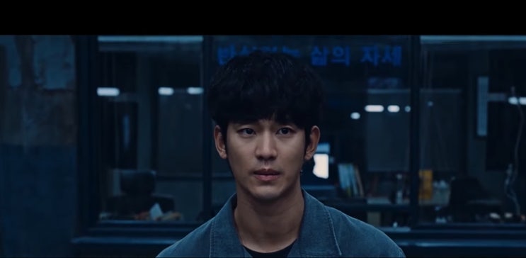  [M/V] 우원재 _ 백지 [뮤비/가사/듣기]