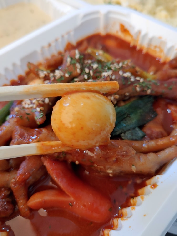  [화정역맛집] 화정동 추천 닭발 맛집 윤이불닭발 덕양점