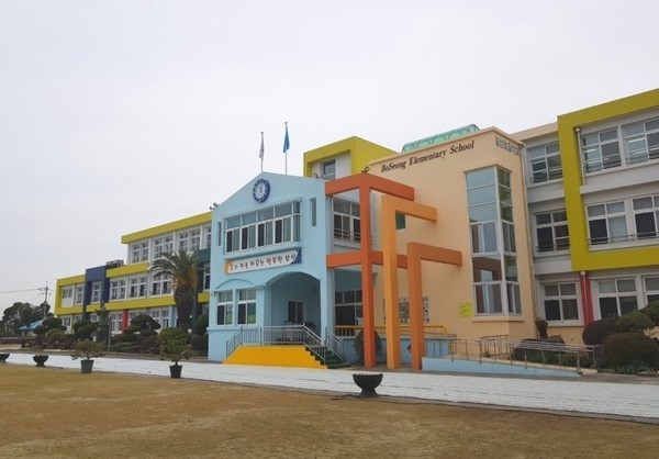  제주영어교육도시 앞 대정읍 보성리 보성초등학교 등하교길 안전 조성