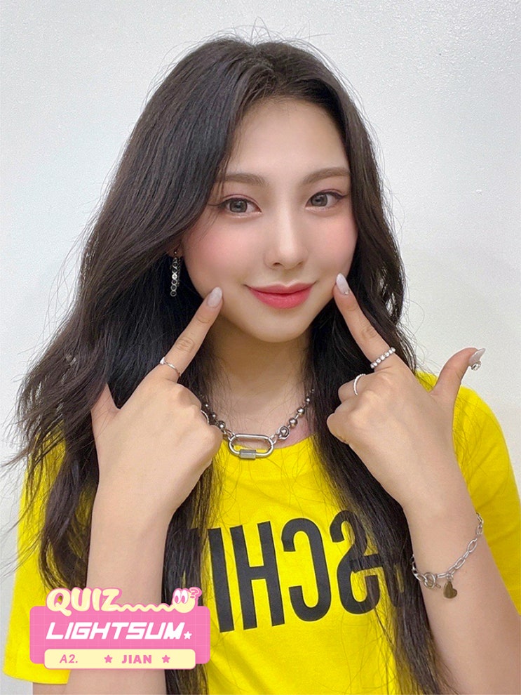  트위터(LIGHTSUM JAPAN Twitter)} 라잇썸(LIGHTSUM) - 지안(JIAN) /210705