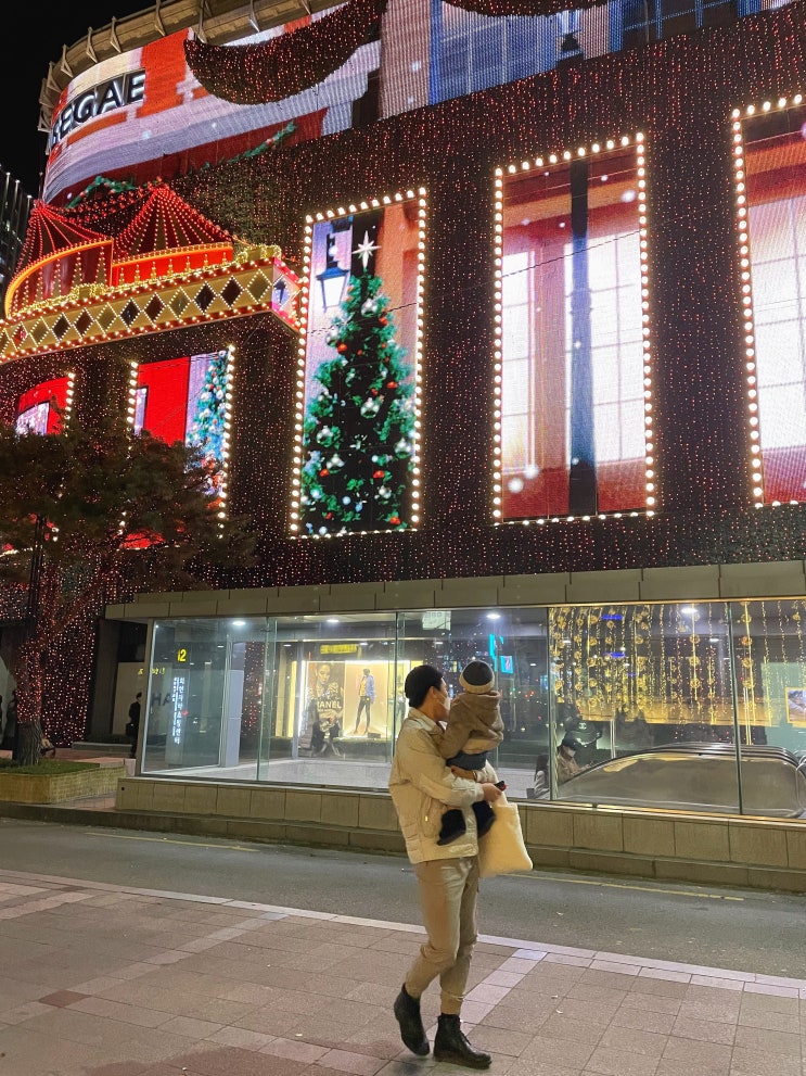  명동 서울애니메이션센터 아기랑 (스테이트타워남산 스벅 주차, 신세계본점 크리스마스 조명)
