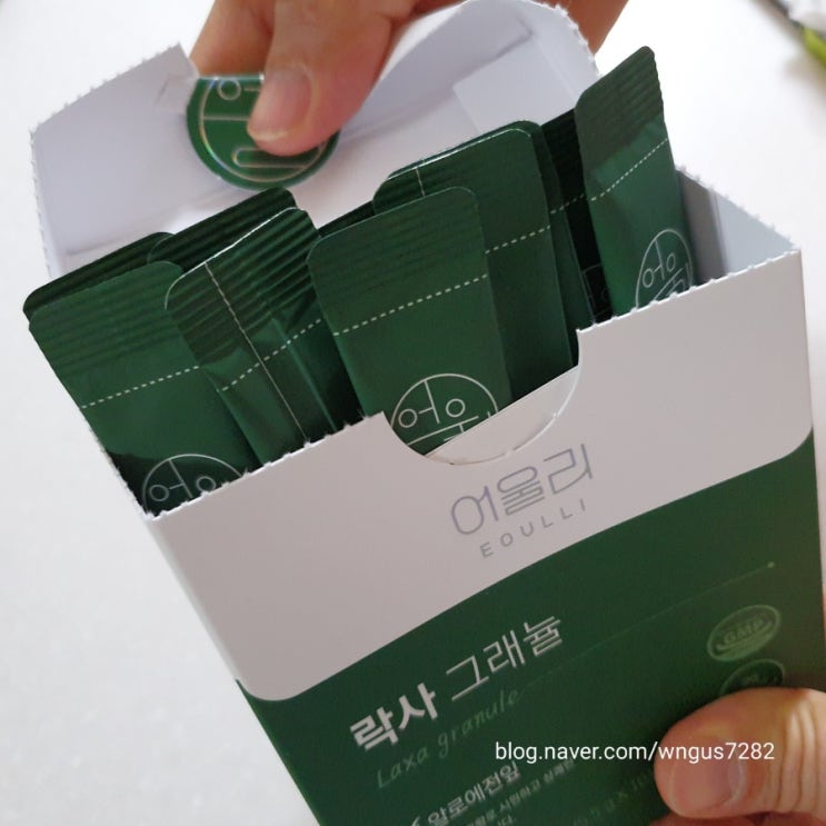  무통 쾌변! 알로에전잎이 풍부한 어울리, 락사그래뉼로 배변사이클 지키기
