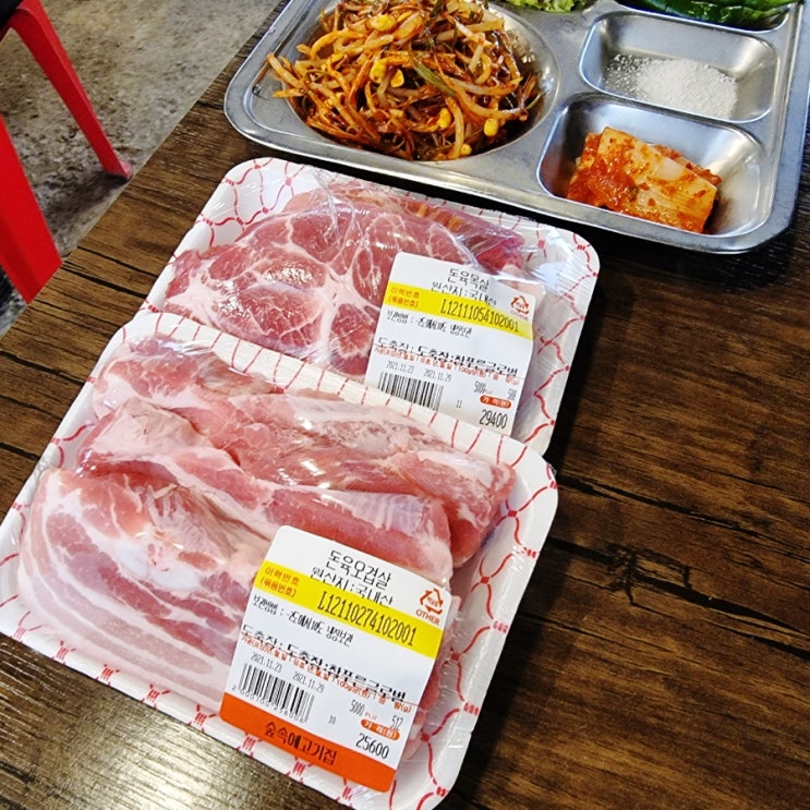 고양 야외식당, 일산 야외고기집 :: 애견동반 가능하고 고기가 너무 맛있던 정육식당 '숲속의고기집'
